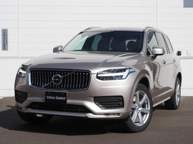 XC90プラス B5 AWD 4WD