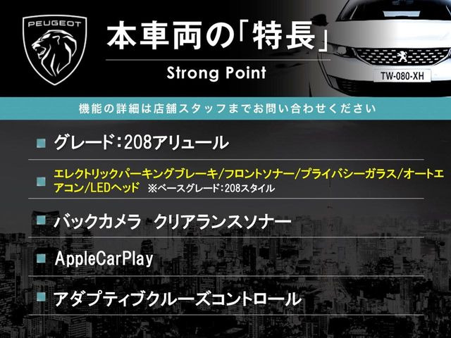 �{�ԗ��̎�ȓ������܂Ƃ߂܂����B��L�̑��ɂ����`��������Ȃ����͂��������܂��B���񂨋C�y�ɂ��₢���킹�������B