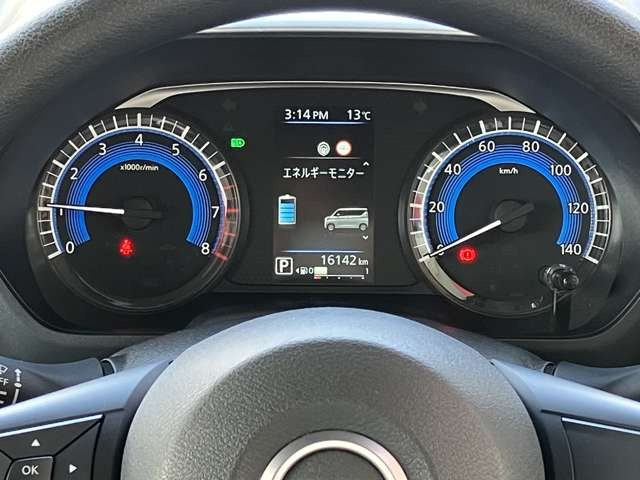 デイズルークスX