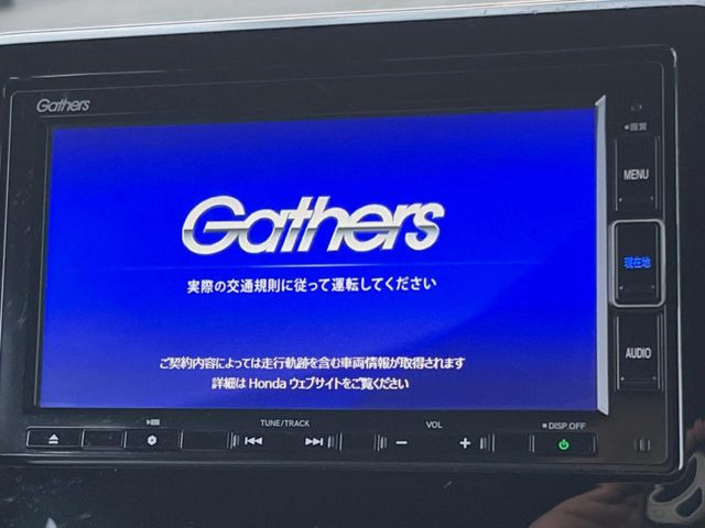 N-BOXカスタムG L ホンダセンシング