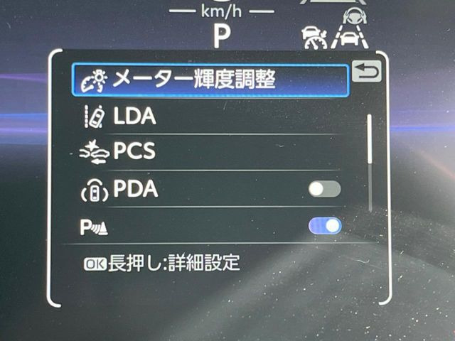 �y�g���^�Z�[�t�e�B�Z���X�z���s���ɑO���̎ԗ�����F�����A�Փ˂������Ȏ��͌x��ƃu���[�L�ŏՓˉ���Ɣ�Q�y�����A�V�X�g�B�����S�Ƀh���C�u�����y���݂��������܂��B