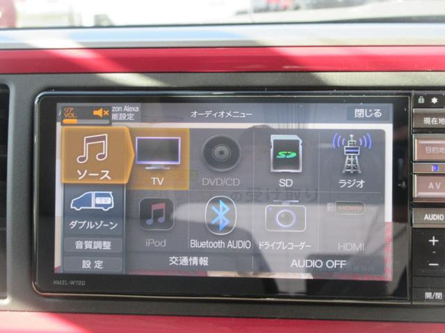 ブーン1.0 スタイル SAIII