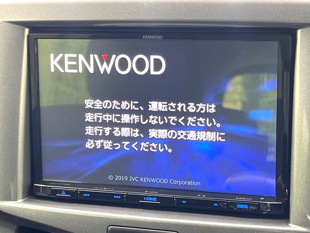 �y�i�r�Q�[�V�����z�g���₷���i�r�ŖړI�n�܂ł�������ē����Ă���܂��B�e��I�[�f�B�I�Đ��@�\���[�����Ă���A���Ԃ̉^�]������Ɋy�����Ȃ�܂�!!