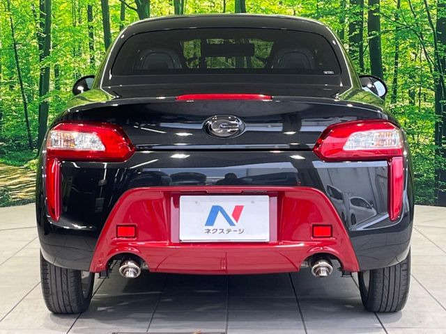 安心の最長10年・走行無制限保証(有償)をご用意。保証内容も充実はもちろん、無料点検&オイル交換や、年中無休の全国・24時間ロードサービスも付帯されておりますのでご安心下さい。