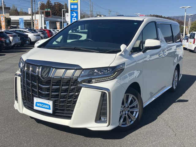 アルファード2.5 S タイプゴールド