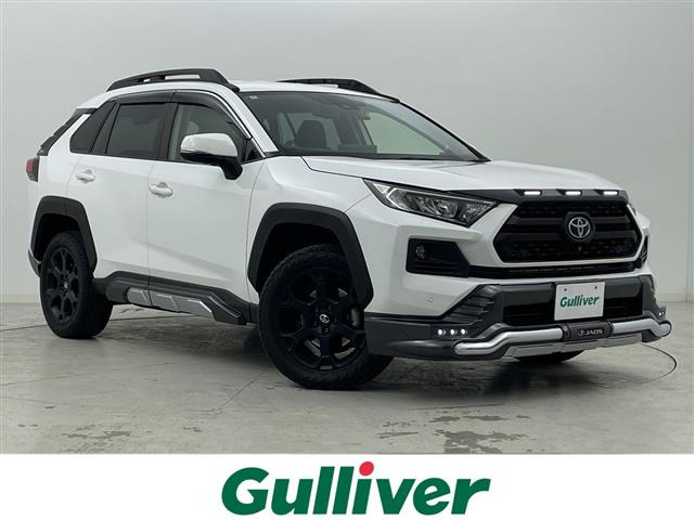 RAV42.0 アドベンチャー オフロードパッケージ 4WD