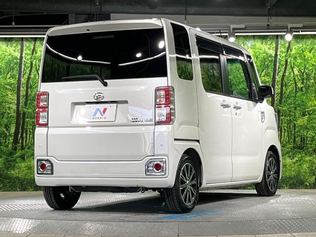 ���S���̃l�N�X�e�[�W���炨���񂹂��\��!�����̓X�܂ɓW�����Ă���N���}���C�ɂȂ�ꍇ���A�Ŋ��̓X�܂ł��������������Ƃ��\�ł�!���񎄂����ɗv�]������������������!���ʓr��p