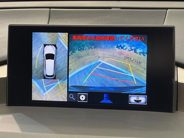 �y�p�m���~�b�N�r���[���j�^�[�z��p�̃J�����ɂ��A�ォ�猩���낵���悤�Ȏ��_��360�x�N���}�̎��͂��m�F���邱�Ƃ��ł��܂������p�������m�F���₷���A�����ꏊ�ł̐؂�Ԃ��⒓�Ԃ��X���[�Y�ɍs���܂��B