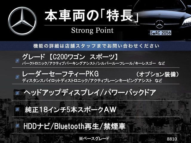 �{�ԗ��̎�ȓ������܂Ƃ߂܂����B��L�̑��ɂ����`��������Ȃ����͂��������܂��B���񂨋C�y�ɂ��₢���킹�������B