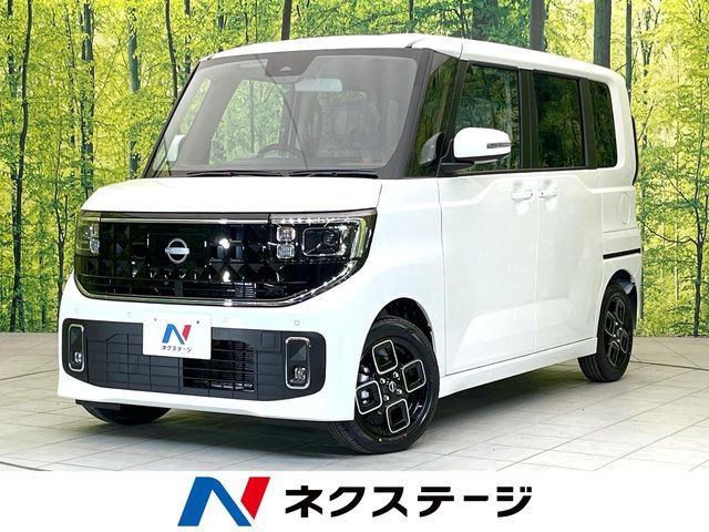 ルークス（日産）ハイウェイスターX 中古車画像