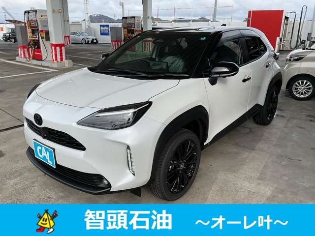 ヤリスクロス1.5 ハイブリッド Z ウルバーノ