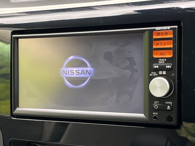 �y�����i�r�z�l�C�̏����i�r�𑕔����Ă���܂��B�i�r�̎g���₷���͂������A�I�[�f�B�I�@�\���[��!�L�����v�◷�s�͂������A�ʋ΂┃�����ȂǕ��i�̃h���C�u���y�����Ȃ�͂���