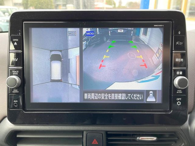 �y�A���E���h�r���[���j�^�[�z��p�̃J�����ɂ��A�ォ�猩���낵���悤�Ȏ��_��360�x�N���}�̎��͂��m�F���邱�Ƃ��ł��܂������p�������m�F���₷���A�����ꏊ�ł̐؂�Ԃ��⒓�Ԃ��X���[�Y�ɍs���܂��B