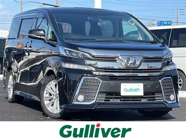 ヴェルファイア2.5 Z 4WD