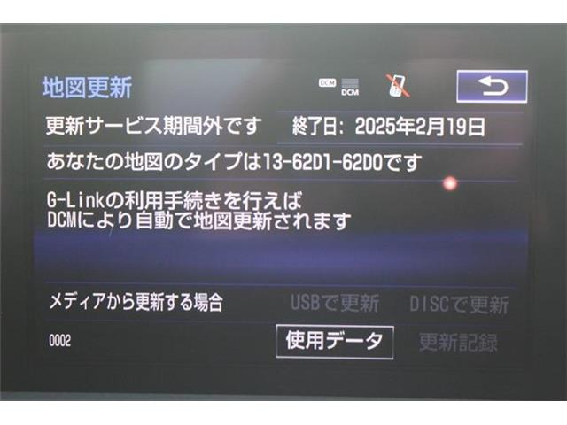 �����X�o���Ȃ����q�l�A���Ǝҗl�ւ̔̔��͂��f�肳���Ă��������܂��B�Ԍ������ԗ��̏ꍇ�́A�Ԍ����擾�������x�������z�ŕ\�����Ă���܂��B