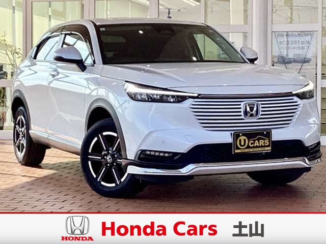 ヴェゼル1.5 e:HEV X