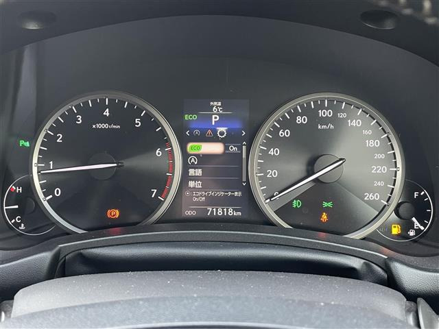 NX200t Iパッケージ 4WD