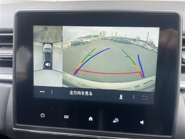 キャプチャーインテンス