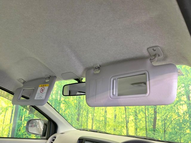 �y�o�j�e�B�~���[�z�T���o�C�U�[���ɐݒu���ꂽ�~���[�Őg�����Ȃ݃`�F�b�N!������Ƃ������C�N�����ɂ����􂵂܂���