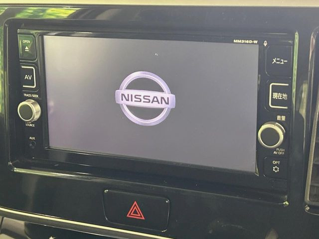 デイズルークスハイウェイスター Xターボ