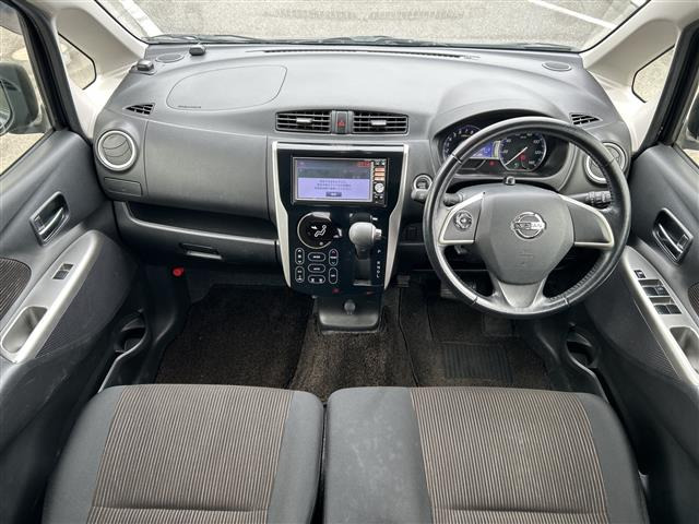 デイズハイウェイスター G