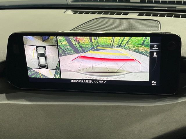 �y360&deg;�r���[���j�^�[�z��p�̃J�����ɂ��A�ォ�猩���낵���悤�Ȏ��_��360�x�N���}�̎��͂��m�F���邱�Ƃ��ł��܂������p�������m�F���₷���A�����ꏊ�ł̐؂�Ԃ��⒓�Ԃ��X���[�Y�ɍs���܂��B