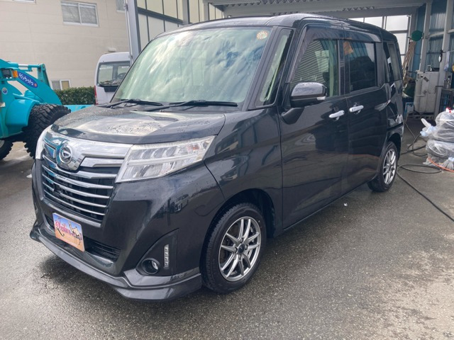 トール1.0 カスタムG SAII