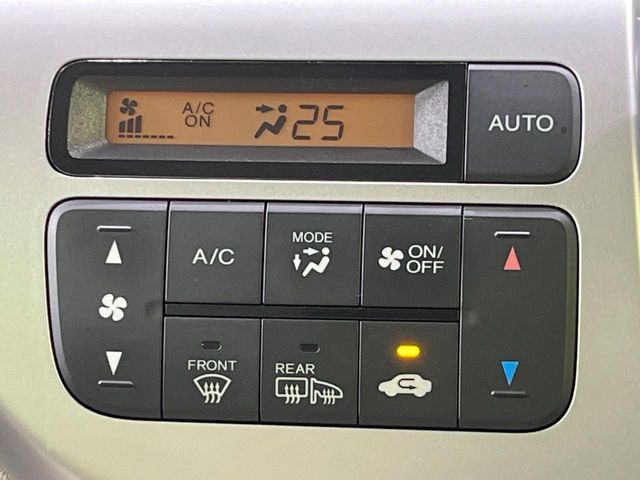 �y�I�[�g�G�A�R���z��x���D�݂̉��x�ɐݒ肷��΁A�ԓ��̉��x�����m�����ʂ≷�x�������Œ����B����&hellip;����&hellip;�Ɖ��x���X�C�b�`���������K�v�͂���܂���B���K�Ȏԓ���Ԃɂ͕K�{�̋@�\�ł��ˁ�