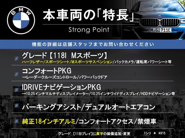 �{�ԗ��̎�ȓ������܂Ƃ߂܂����B��L�̑��ɂ����`��������Ȃ����͂��������܂��B���񂨋C�y�ɂ��₢���킹�������B