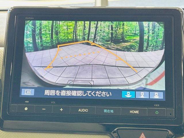 �y�����i�r�z�l�C�̏����i�r�𑕔��B�I�[�f�B�I�@�\���[�����Ă���ABluetooth�ڑ�����΂������̃X�}�z��MP3�v���C���[�̉��y���Đ��\!�����̉^�]������Ɋy�����Ȃ�܂�!!