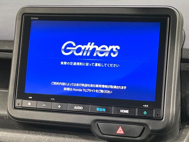 N-BOXカスタムターボ コーディネートスタイル 2トーン