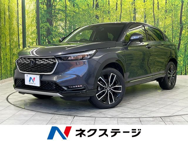 ヴェゼル1.5 e:HEV Z