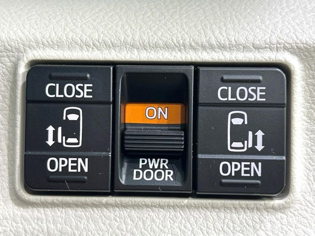 �y�����p���[�X���C�h�h�A�z�X�}�[�g�L�[��^�]�Ȃ̃X�C�b�`�Ō�ȗ����X���C�h�h�A�̊J���\���d��������͂����ăh�A���J����K�v�������A�����Ȃ��q�l�ł��ȒP�ɊJ���߂ł����K�ł���