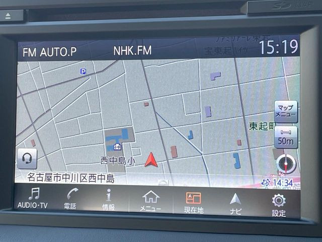 �y�i�r�Q�[�V�����z�ړI�n�܂ł�������ē����Ă����g���₷���i�r�BBluetooth�ڑ�����΂������̃X�}�z��MP3�v���C���[�̉��y���Đ��\!�����̉^�]������Ɋy�����Ȃ�܂�!!