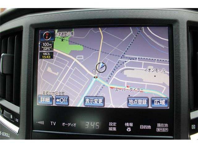 クラウンアスリートハイブリッド 2.5 S