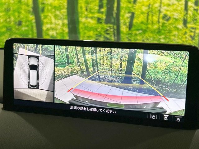 【360&deg;ビューモニター】専用のカメラにより、上から見下ろしたような視点で360度クルマの周囲を確認することができます☆死角部分も確認しやすく、狭い場所での切り返しや駐車もスムーズに行えます。