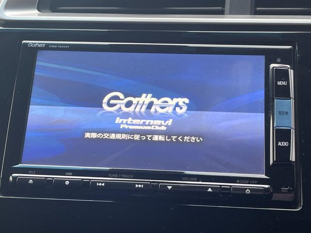 �y�����i�r�z�l�C�̏����i�r�𑕔��B�I�[�f�B�I�@�\���[�����Ă���ABluetooth�ڑ�����΂������̃X�}�z��MP3�v���C���[�̉��y���Đ��\!�����̉^�]������Ɋy�����Ȃ�܂�!!