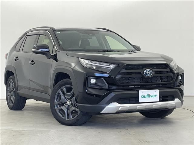 RAV42.5 ハイブリッド アドベンチャー E-Four 4WD