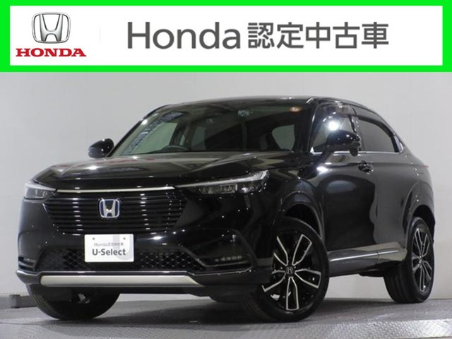 ヴェゼル1.5 ハイブリッド Z