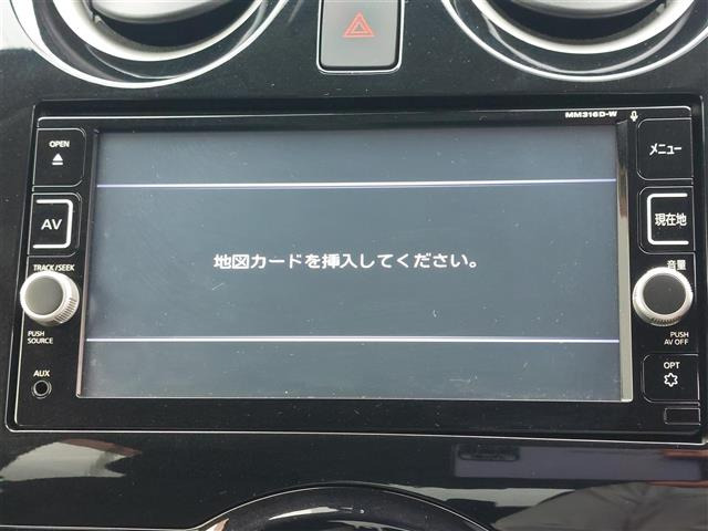 ノート1.2 e-POWER X