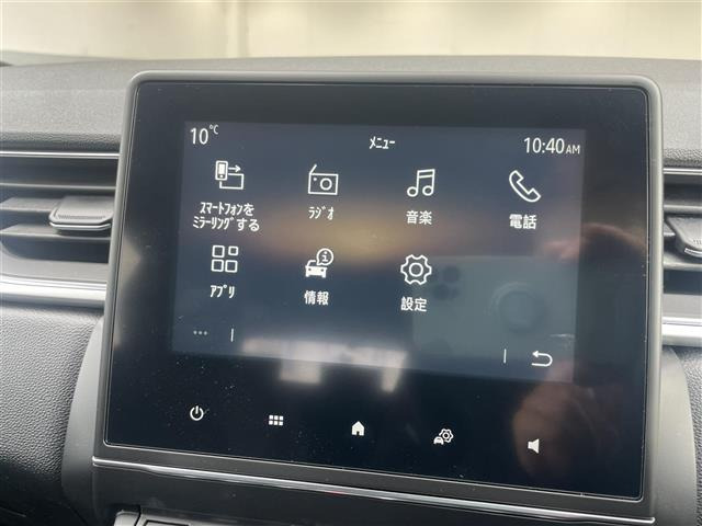 キャプチャーインテンス