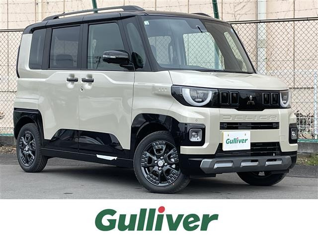 デリカミニT プレミアム デリマル パッケージ