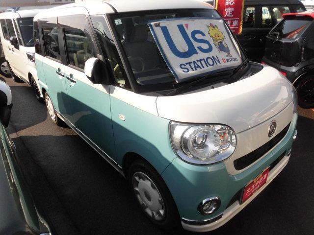 ムーヴキャンバスG メイクアップ SAII