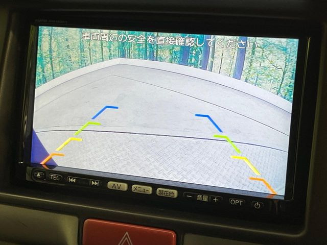 �y�o�b�N�J�����z���Ԏ��Ɍ�������A���^�C���f���Ŋm�F�ł��܂��B��^���Ǝ{�݂◧�̒��ԏ�ł̒��Ԏ���A��Ԃ̃o�b�N���ɑ劈��!�^�]�X�L���Ɋւ�炸�A����K�{�ƂȂ��������̂ЂƂł�!