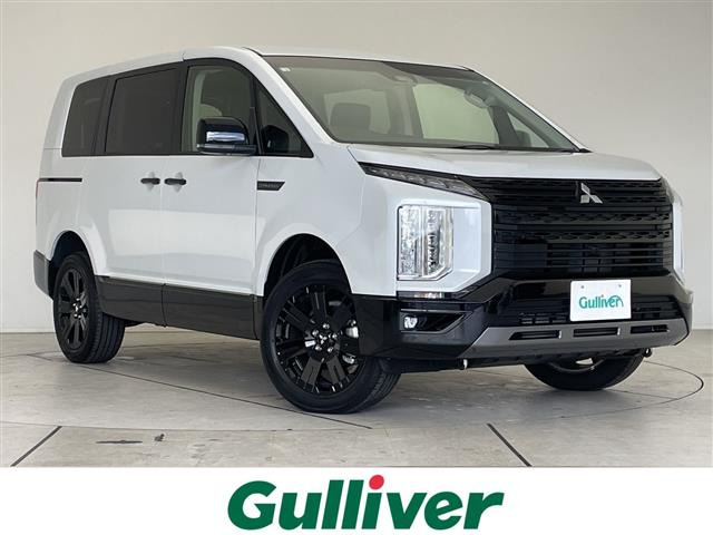 デリカD:52.4 シャモニー 4WD