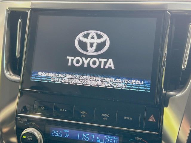 �y���[�J�[����10�^�i�r�z�C���e���A�ɗn�����ރX�^�C���b�V���ȁu��p�݌v�v���[�J�[�i�r�𑕔��􎋔F���⑀�쐫�ȂǊ�{���\�ɂ��D��A���㎿�ȃJ�[���C�t�����y���݂��������܂��B