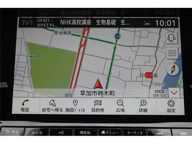 ��D�]�̃{�f�B�R�[�e�B���O�u�n�C���[�X�R�[�g�v�����[�Ԃ܂łɎ{�H�\�B�J���݂�����Ȃǒ��ÎԂ�����ƒ��߂Ă��܂���?�s�J�s�J�̏�Ԃł����o�����������܂��B