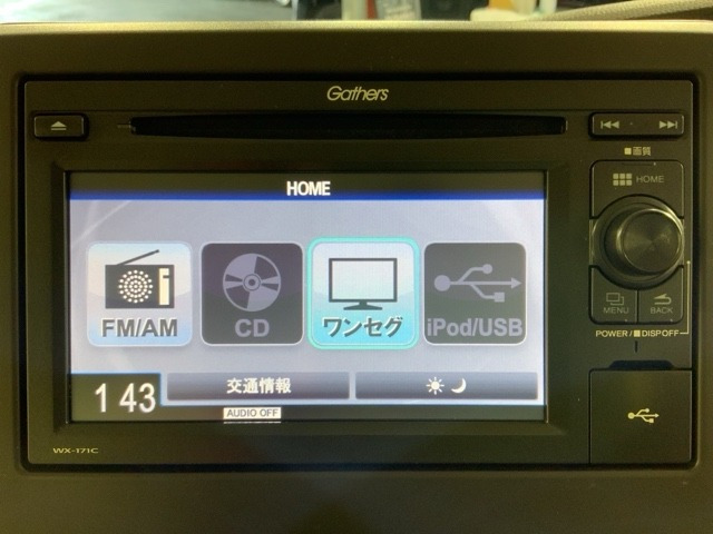 N-BOXG L ホンダセンシング