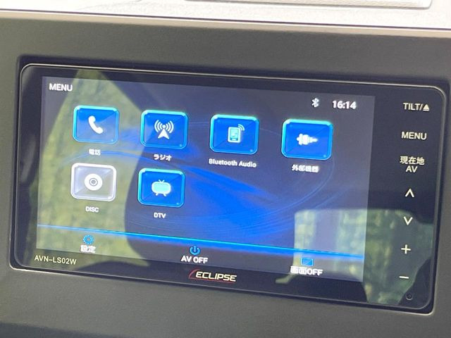 デイズハイウェイスターX