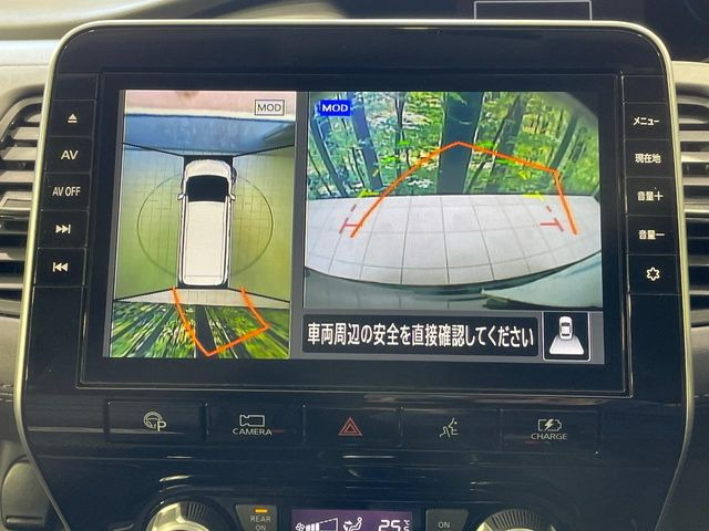 �y�A���E���h�r���[���j�^�[�z��p�̃J�����ɂ��A�ォ�猩���낵���悤�Ȏ��_��360�x�N���}�̎��͂��m�F���邱�Ƃ��ł��܂������p�������m�F���₷���A�����ꏊ�ł̐؂�Ԃ��⒓�Ԃ��X���[�Y�ɍs���܂��B